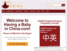 Tablet Screenshot of havingababyinchina.com